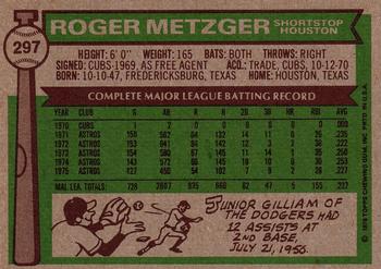 1976 Topps #297 Roger Metzger Back