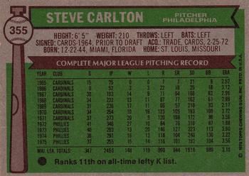 1976 Topps #355 Steve Carlton Back