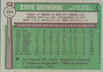 1976 Topps #284 Steve Ontiveros Back