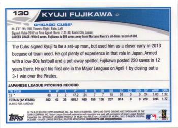 2013 Topps Chrome #130 Kyuji Fujikawa Back