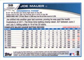 2013 Topps Chrome #38 Joe Mauer Back