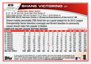 2013 Topps Chrome #29 Shane Victorino Back