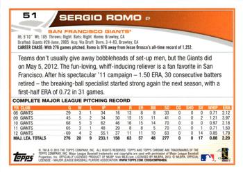 2013 Topps Chrome #51 Sergio Romo Back