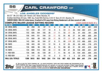 2013 Topps Chrome #56 Carl Crawford Back