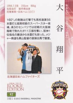 2013 BBM Rookie Edition #42 Shohei Ohtani Back