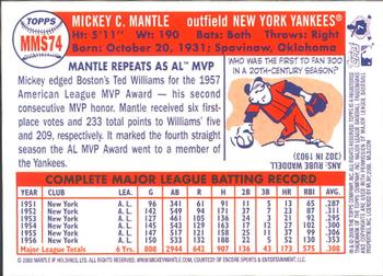 2008 Topps Updates & Highlights - Mickey Mantle Story #MMS74 Mickey Mantle Back