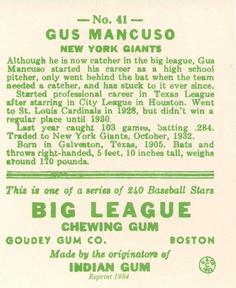 1983 Galasso 1933 Goudey Reprint #41 Gus Mancuso Back