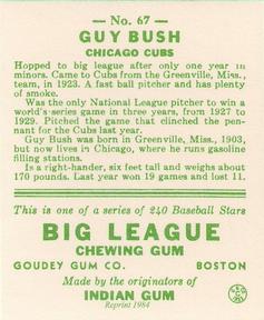 1983 Galasso 1933 Goudey Reprint #67 Guy Bush Back