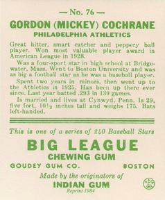 1983 Galasso 1933 Goudey Reprint #76 Mickey Cochrane Back