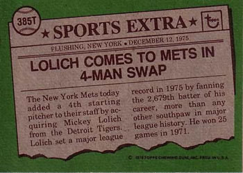 1976 Topps - Traded #385T Mickey Lolich Back