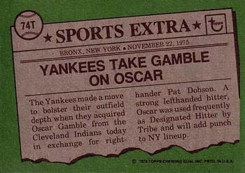 1976 Topps - Traded #74T Oscar Gamble Back