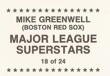 1989 Major League Superstars (unlicensed) #18 Mike Greenwell Back