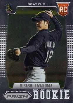 2012 Panini Prizm #185 Hisashi Iwakuma Front