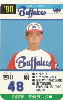 1990 Takara Kintetsu Buffaloes #48 Takashi Yoshida Front
