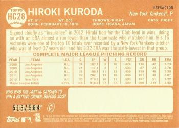 2013 Topps Heritage - Chrome Refractors #HC28 Hiroki Kuroda Back
