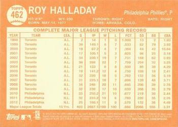 2013 Topps Heritage - Red Border #462 Roy Halladay Back