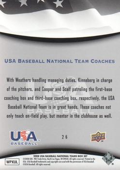 2008 Upper Deck USA Baseball Box Set #26 Coaches Back