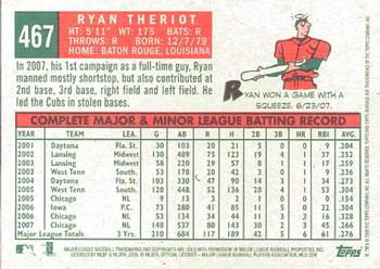 2008 Topps Heritage #467 Ryan Theriot Back