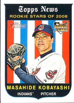 2008 Topps Heritage #645 Masahide Kobayashi Front