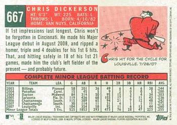 2008 Topps Heritage #667 Chris Dickerson Back
