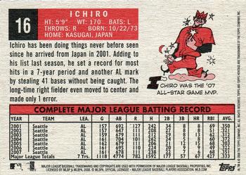 2008 Topps Heritage #16 Ichiro Back