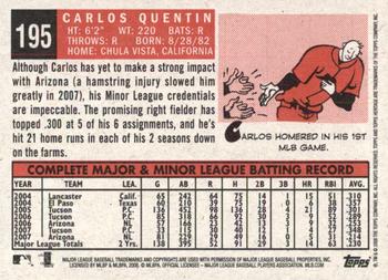 2008 Topps Heritage #195 Carlos Quentin Back