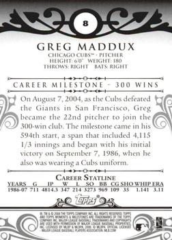 2008 Topps Moments & Milestones #8-25 Greg Maddux Back