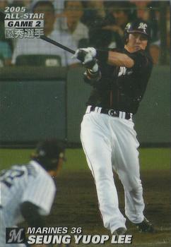 2005 Calbee - All-Stars #AS-09 Seung-Yeop Lee Front