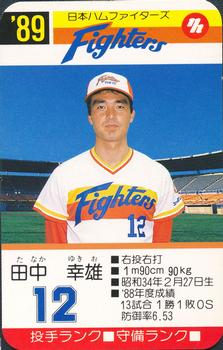 1989 Takara Nippon-Ham Fighters #12 Yukio Tanaka Front