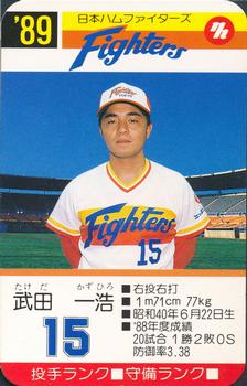 1989 Takara Nippon-Ham Fighters #15 Kazuhiro Takeda Front