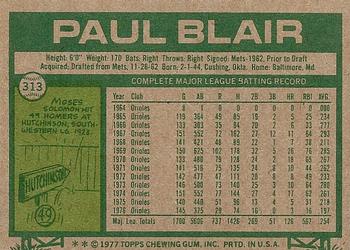 1977 Topps #313 Paul Blair Back