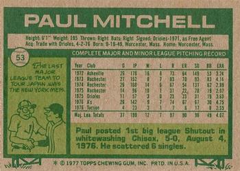 1977 Topps #53 Paul Mitchell Back