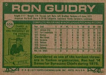 1977 Topps #656 Ron Guidry Back