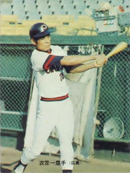 1973-74 Calbee #136 Sachio Kinugasa Front