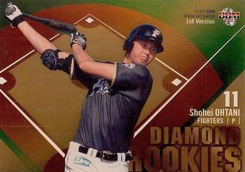 2013 BBM - Diamond Rookies #DR07 Shohei Ohtani Front