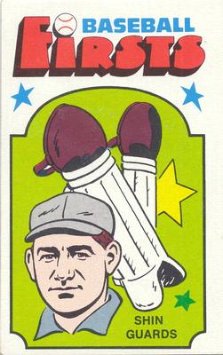 1976 Fleer Official Major League Patches - Baseball Firsts #8 Shin Guards Front
