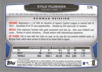 2013 Bowman - Gold #174 Kyuji Fujikawa Back
