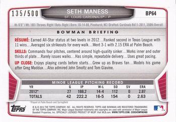 2013 Bowman - Prospects Blue #BP64 Seth Maness Back