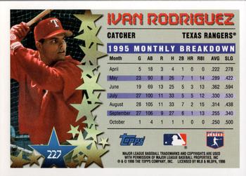 1996 Topps #227 Ivan Rodriguez Back