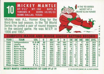 1996 Topps - Mickey Mantle Commemorative Reprints #9 Mickey Mantle Back