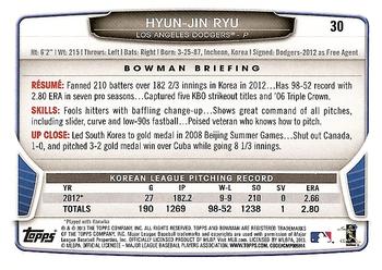 2013 Bowman Draft Picks & Prospects #30 Hyun-Jin Ryu Back