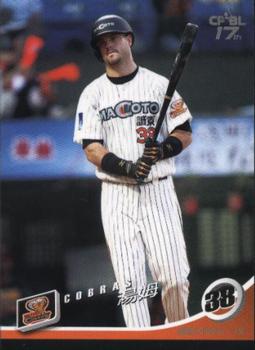 2006 CPBL #124 Thomas Brice Front