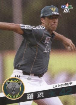 2007 CPBL #049 Andrew Lorraine Front