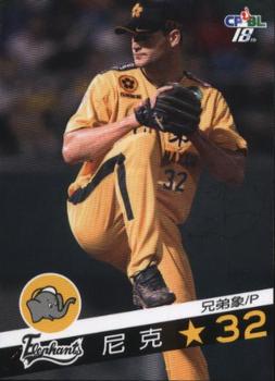 2007 CPBL #094 Nick Bierbrodt Front