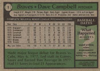 1979 Topps #9 Dave Campbell Back
