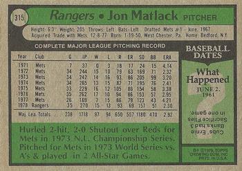 1979 Topps #315 Jon Matlack Back