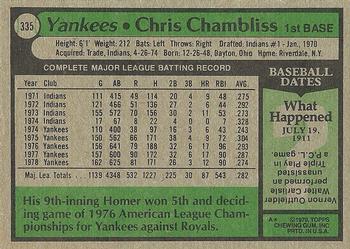 1979 Topps #335 Chris Chambliss Back