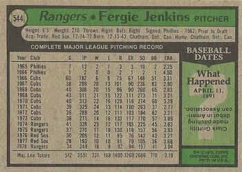 1979 Topps #544 Fergie Jenkins Back