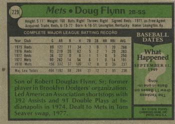 1979 Topps #229 Doug Flynn Back