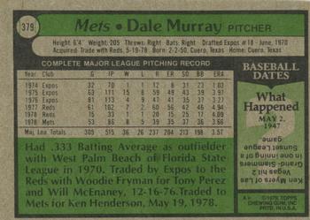 1979 Topps #379 Dale Murray Back